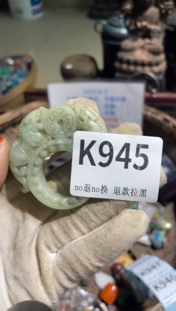 铜喜**安表姐链接热卖热卖