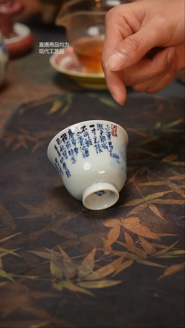 康亭守艺劝学铃铛杯
