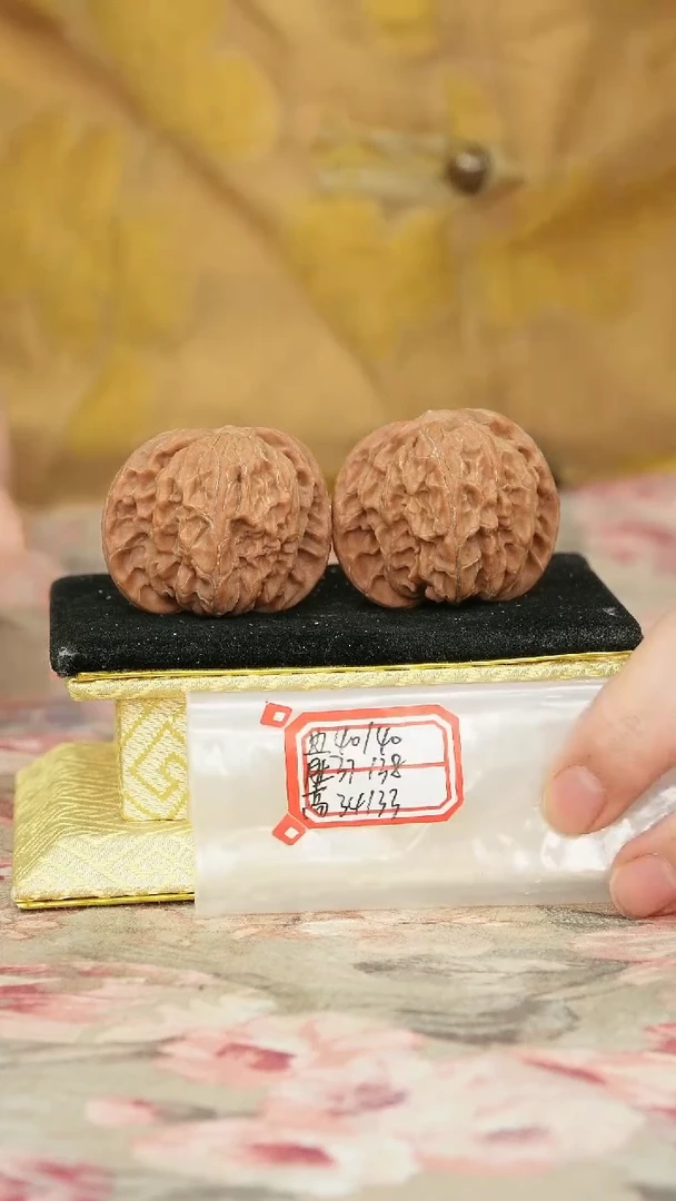 把件文玩核桃磨盘