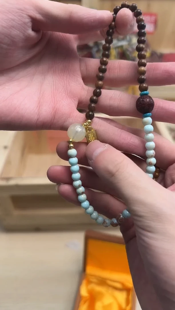 花梨木类无事牌000000000000