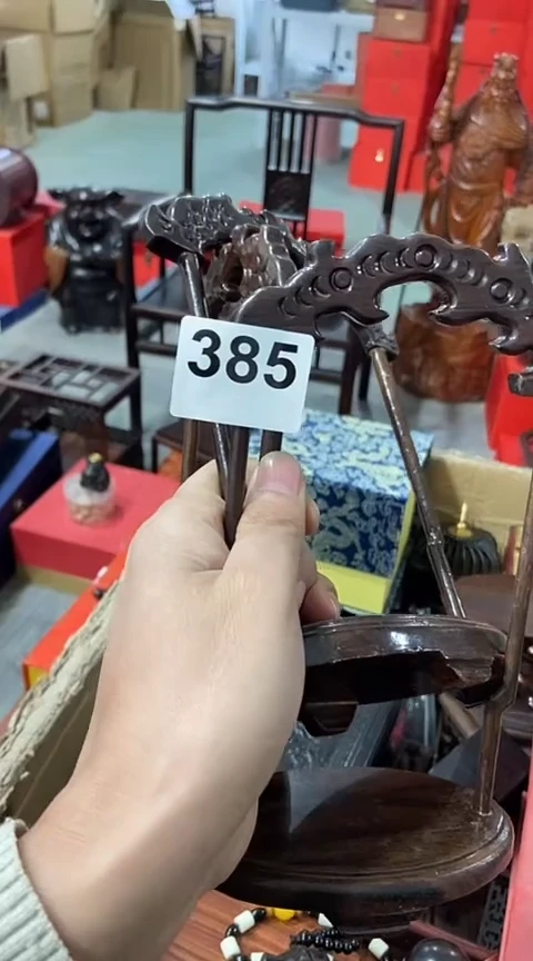 【闪购商品】385////////////