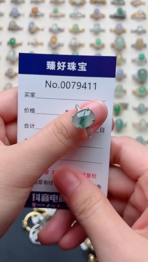银S925镶嵌戒指翡翠.