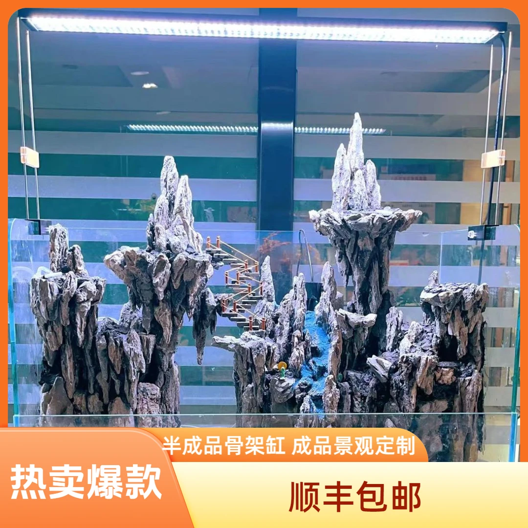 半成品景观  成品景观，联系客服定制