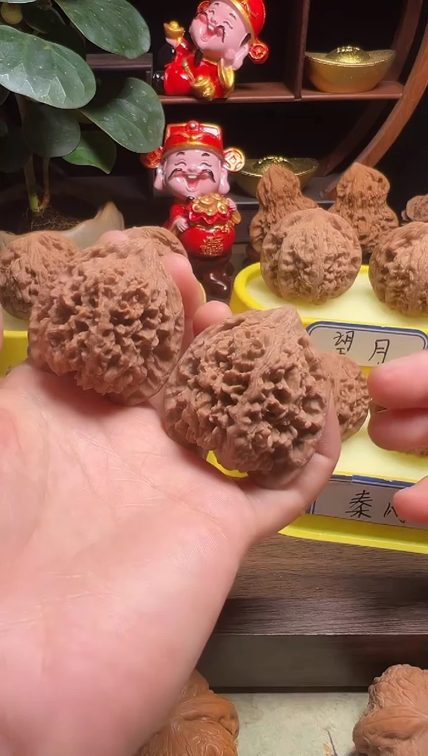 把件文玩核桃全品满天星40
