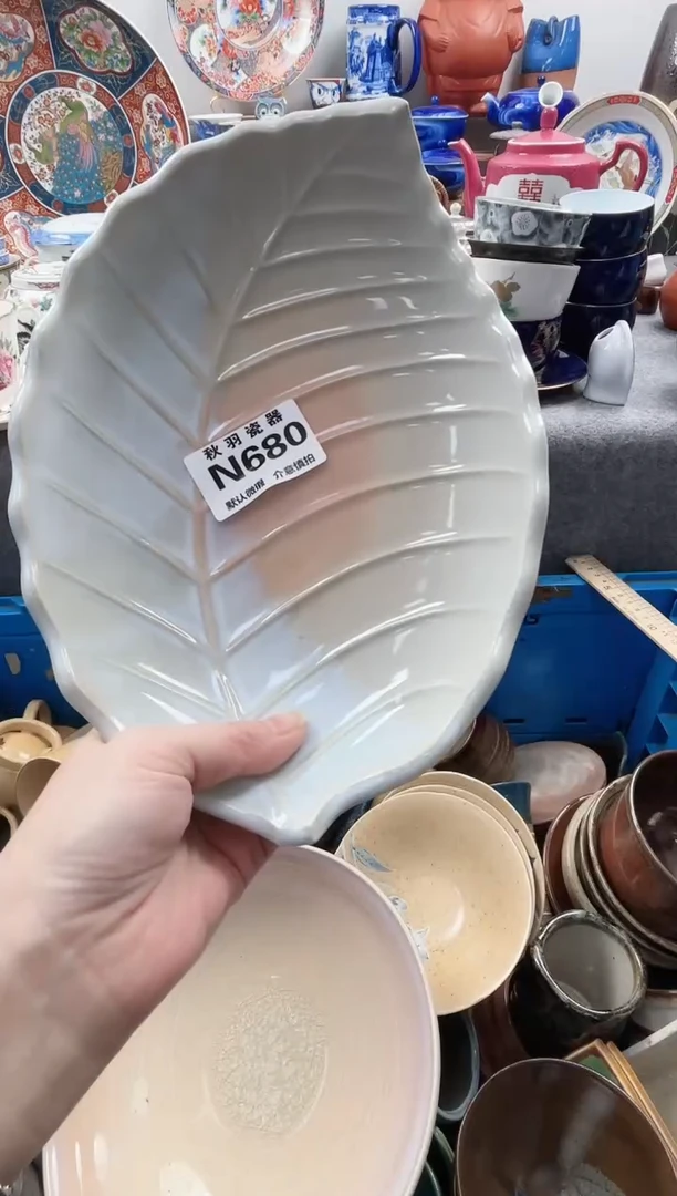 日式M***！千羽瓷器默认微瑕N 680