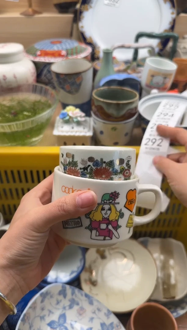 292默认微瑕，满20元包邮