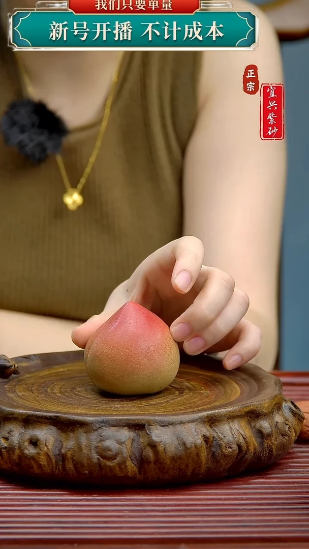 紫砂茶宠宜兴原矿紫砂茶宠