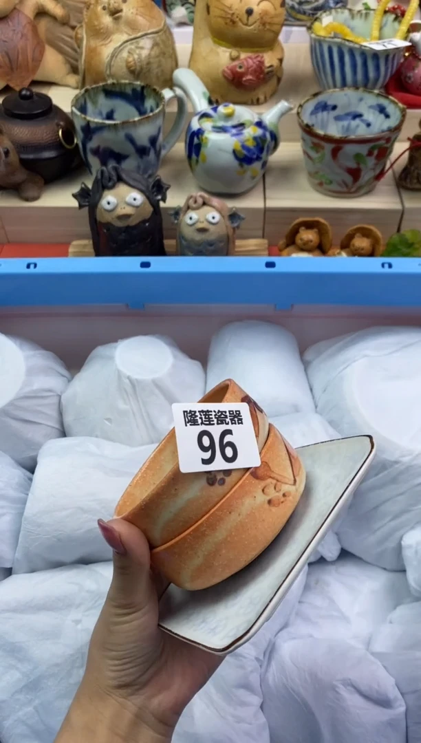 瓷片瓷器之美，尽在隆莲。