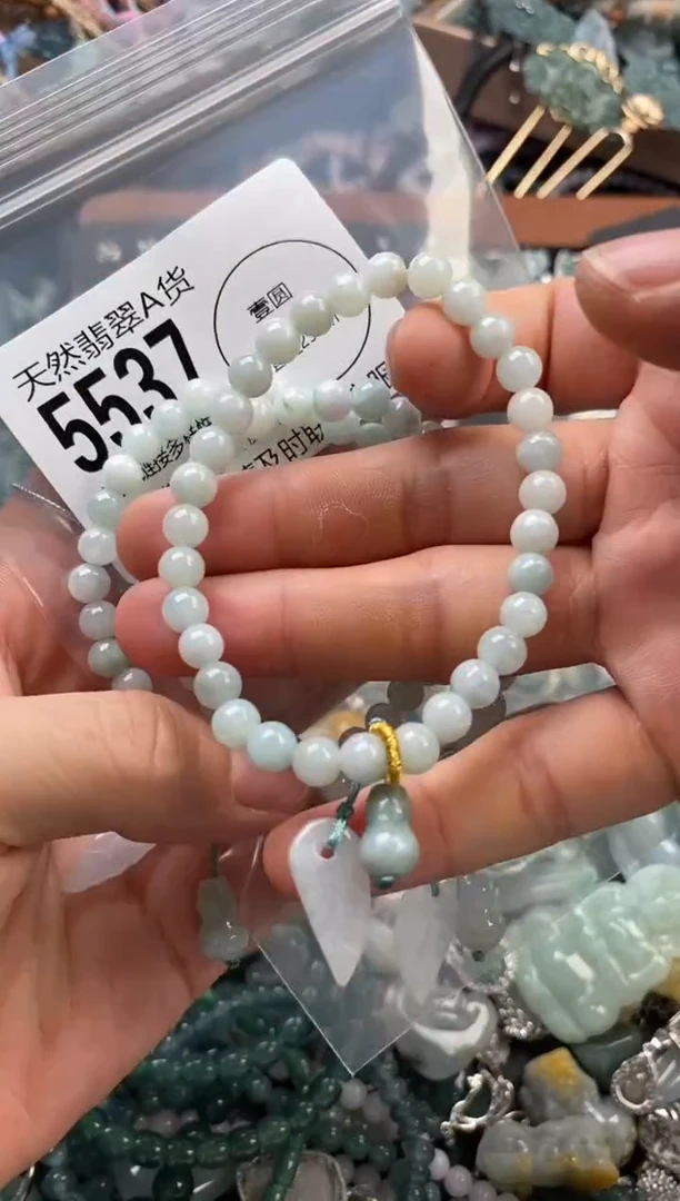 颈饰未镶嵌翡翠多样性发其一5537