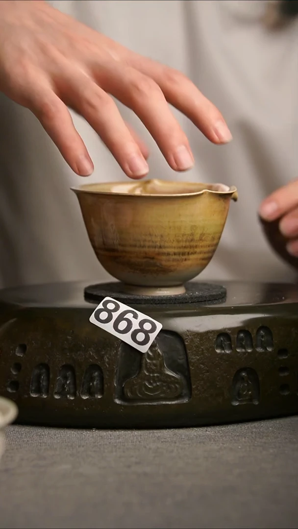 868景德镇陶瓷茶器系列