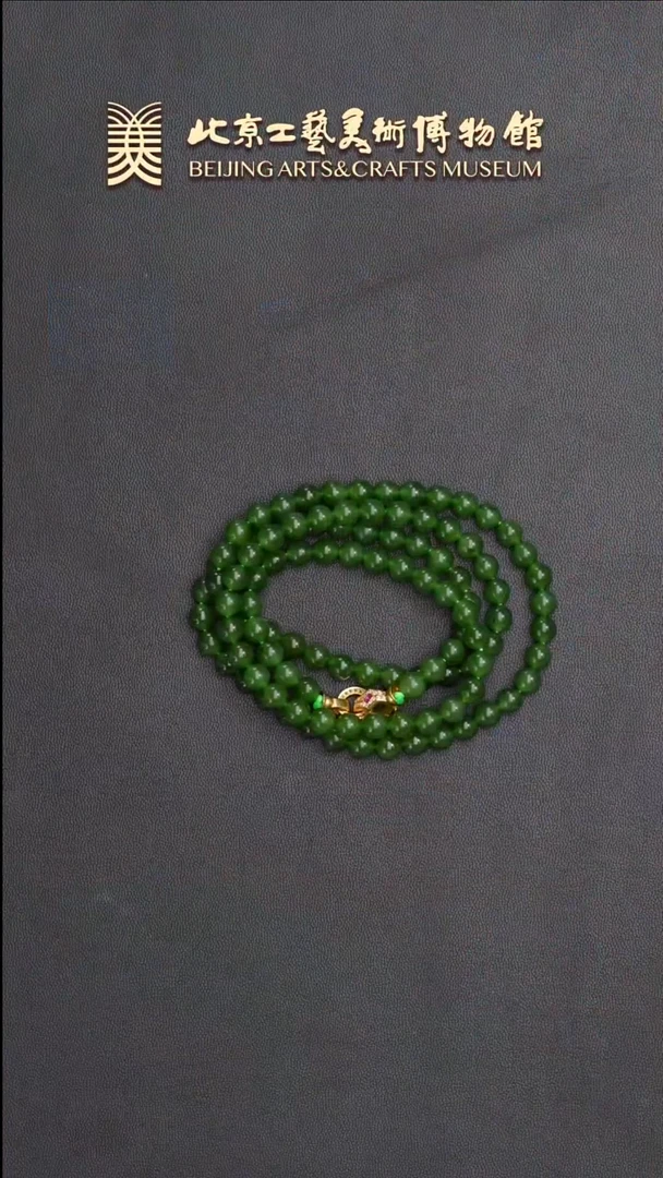 和田玉未镶嵌项链B0628GMD506（多样性发货）碧玉苹果绿项链