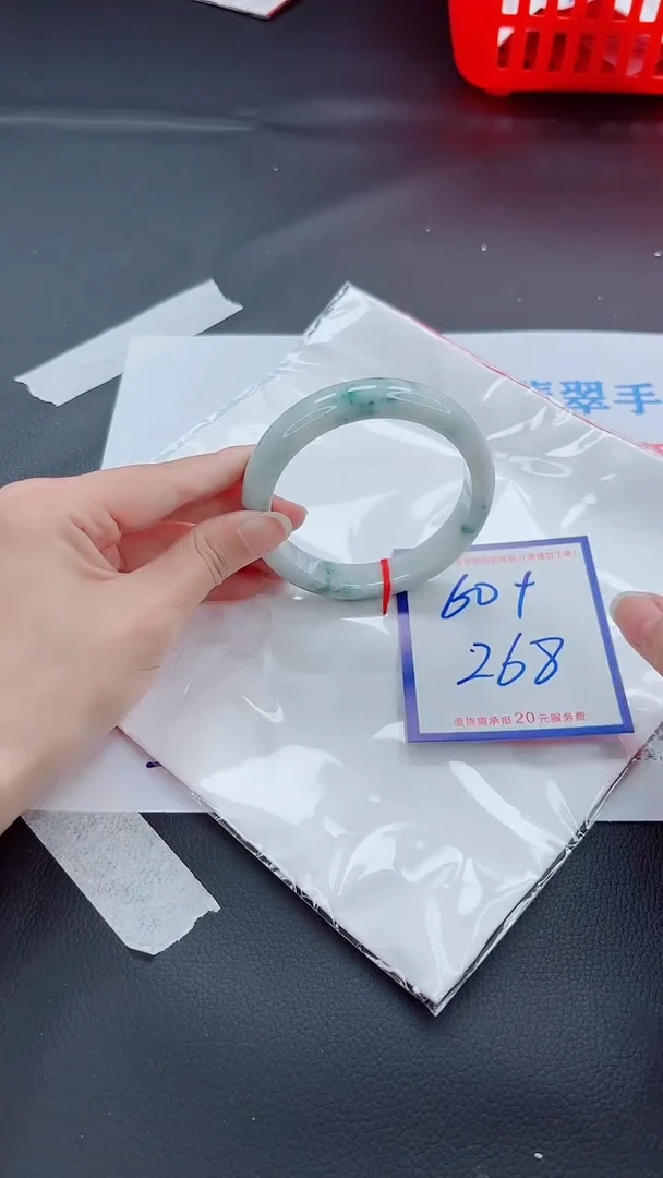 未镶嵌手镯翡翠11111111