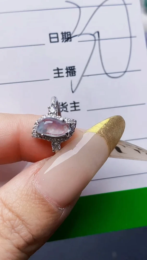 银S925镶嵌戒指翡翠3854