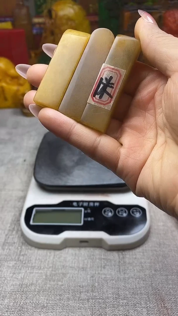 寿山石印石纯天然纂刻石料（一单一件随机发）