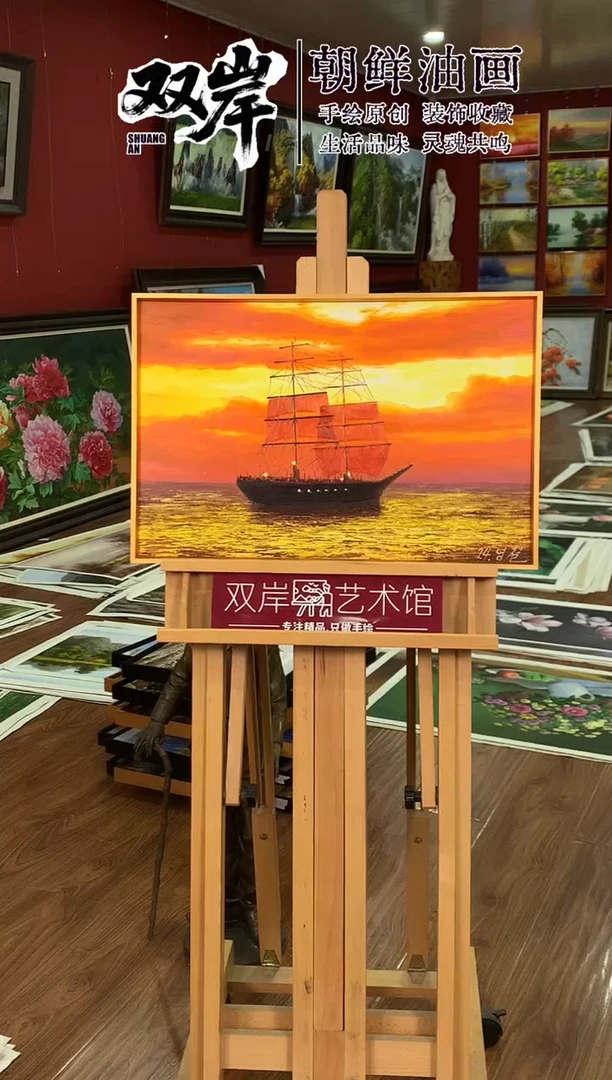 油画【33号】朝鲜原创手绘油画【Ⅰ级画家丨孤品佳作】【带框丨包邮】