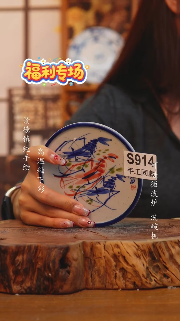 摆件914老陶泥壶承