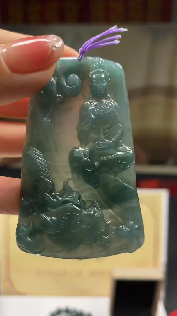 未镶嵌定制翡翠********632