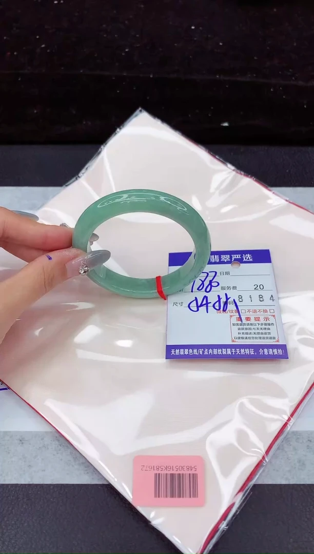 翡翠手镯未镶嵌111111111