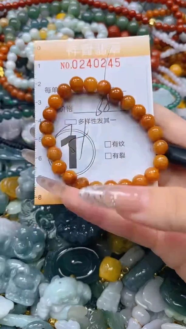颈饰未镶嵌翡翠闪购0240245多样性发其一