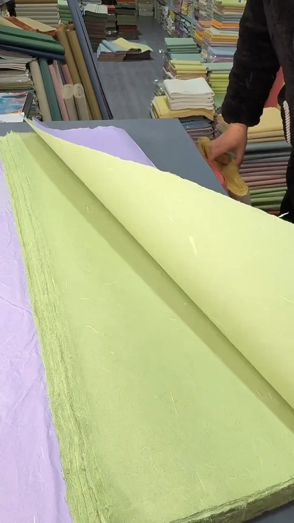 纯手工四尺整张50张艾绿色艾草楮皮笺
