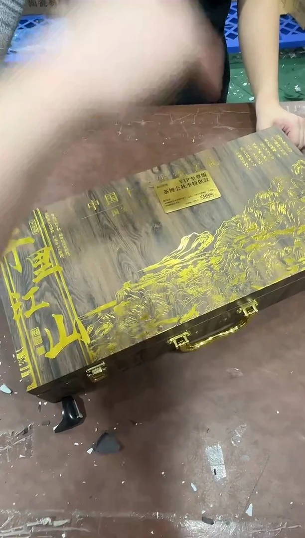 其他@@@@【闪购商品】精美茶具便宜卖了