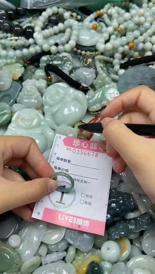 颈饰未镶嵌翡翠闪购0356678