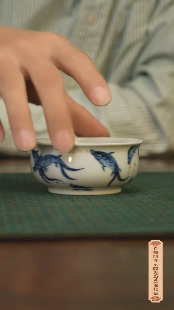 瓷片柴窑青花破价福利