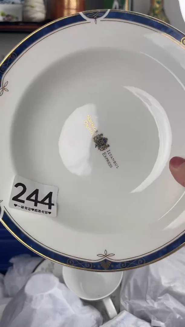 瓷片244............