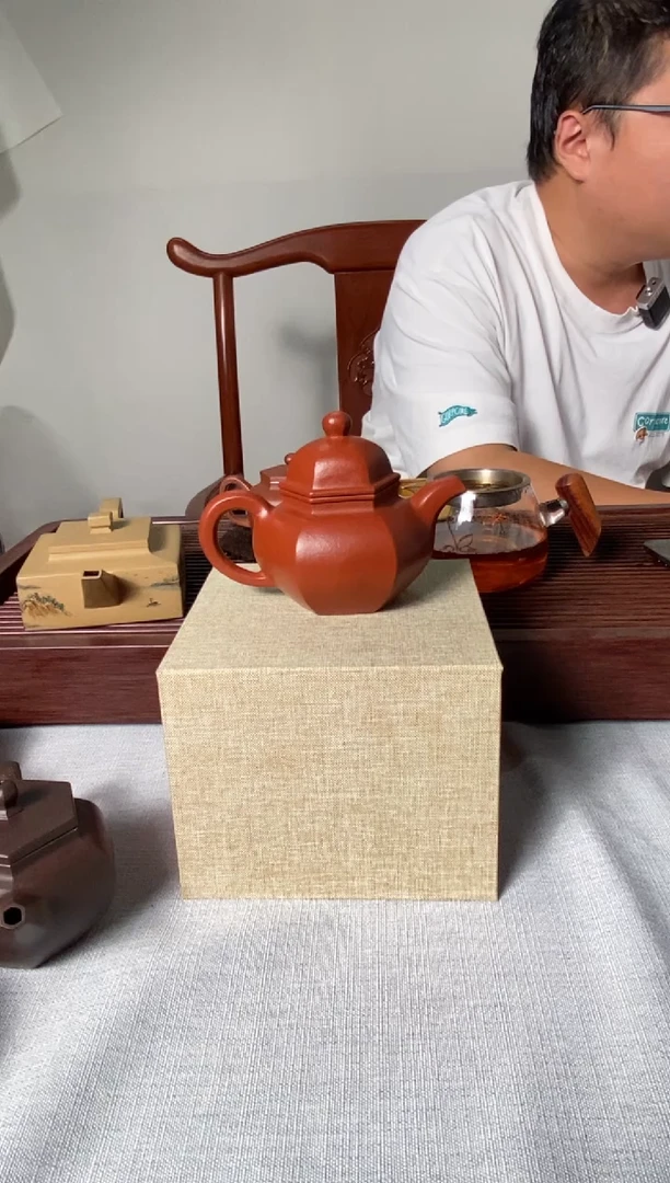茶壶紫砂大红袍 六方掇球 160ml左右