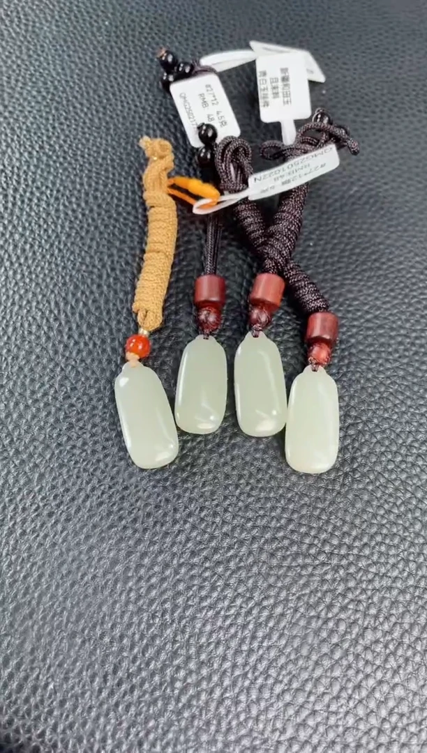 【闪购商品】和田玉吊坠(赠链)未镶嵌和田玉且末料挂件多样性发起一