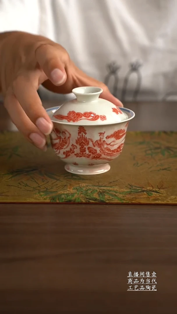 瓷片景德镇手工陶瓷茶具