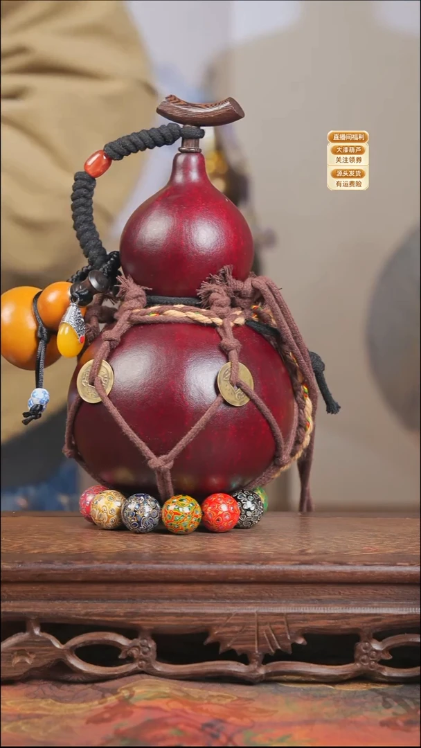 WV077大漆酒葫芦【宠粉款2】+小葫芦挂件（不退换-拍退直接拉黑）