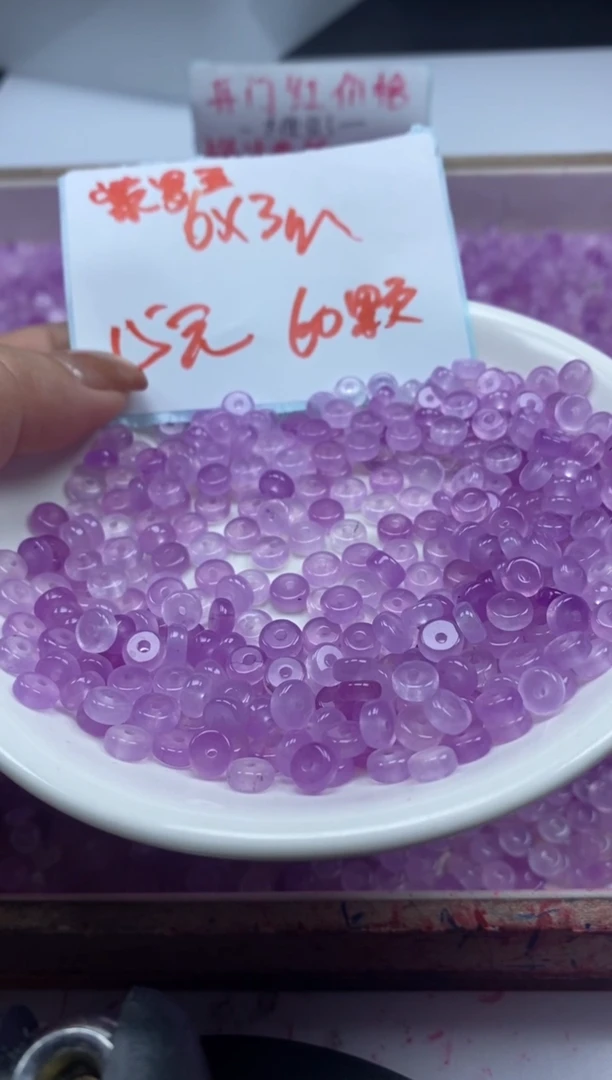 【闪购商品】玛瑙/玉髓颈饰未镶嵌w1584冰紫罗兰算盘6*3mm*60颗
