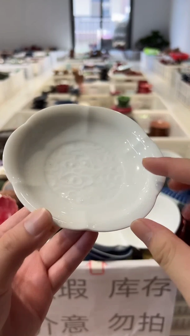 瓷片微瑕商品，介意勿拍