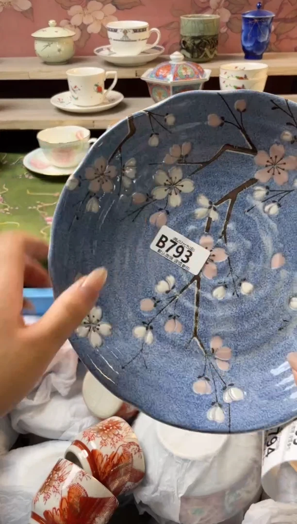 瓷片瓷器瓷器B793