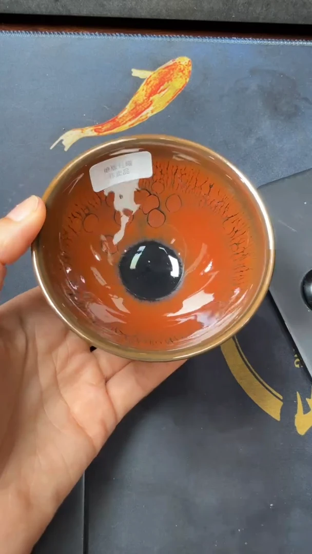 茶盏徐长和高端收藏116