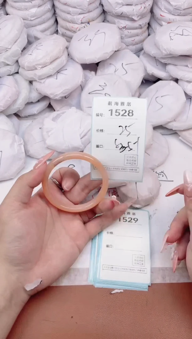 【闪购商品】玛瑙/玉髓手镯未镶嵌1528