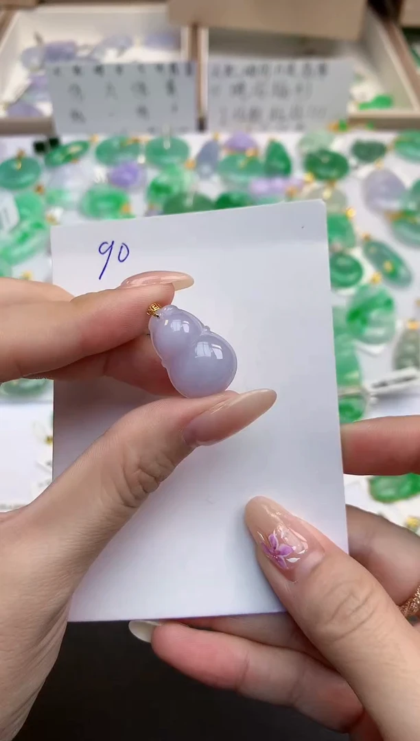 颈饰18K金镶嵌翡翠天然缅甸A货翡翠