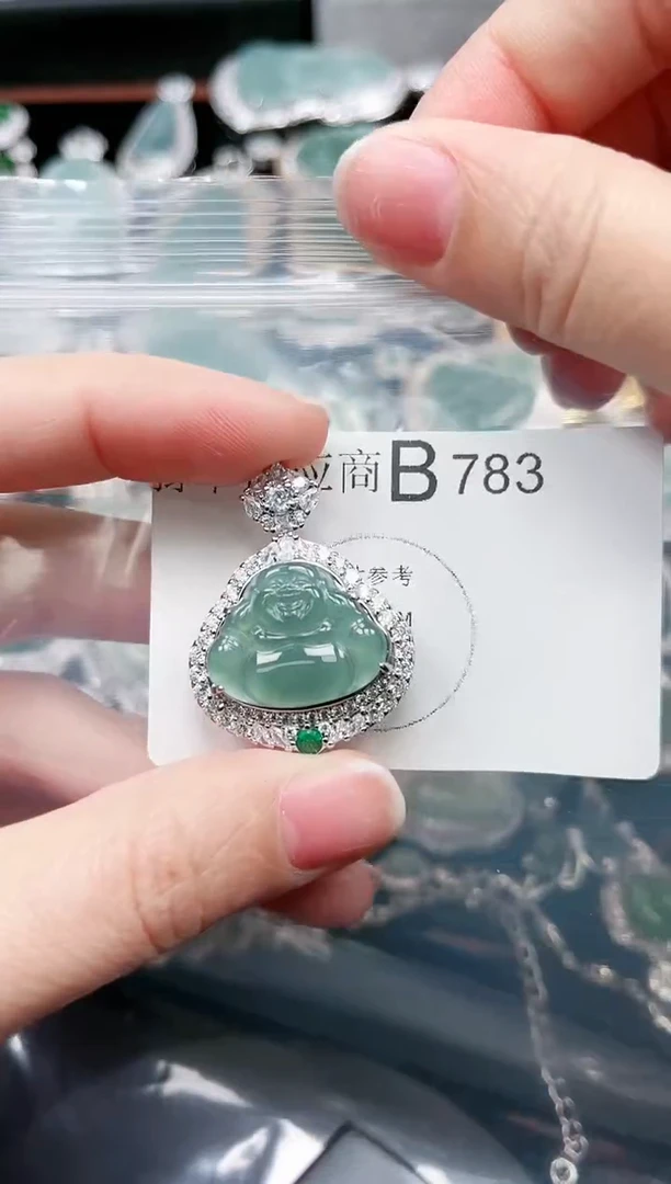 【闪购商品】翡翠颈饰未镶嵌783赠皮绳