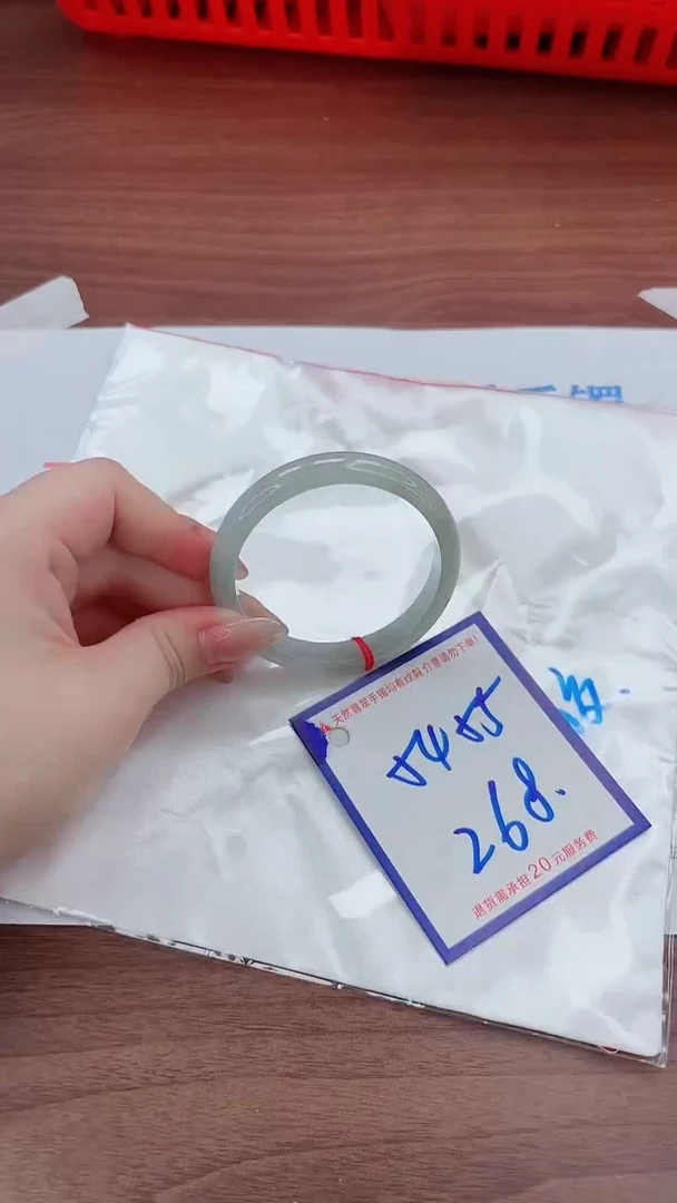 未镶嵌手镯翡翠11111111