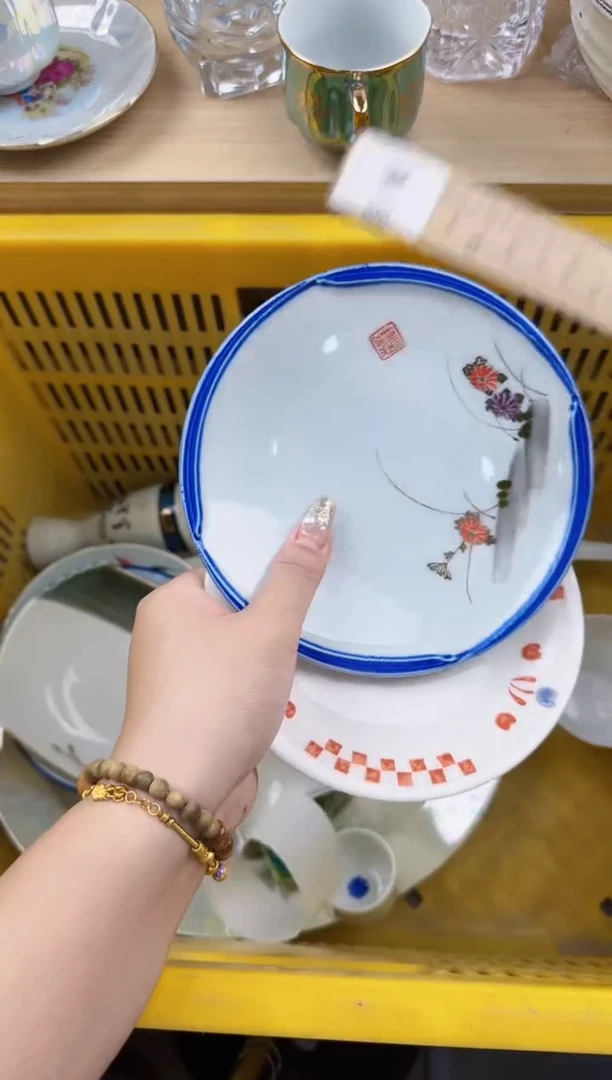 156回流瓷器，默认微瑕，18包邮