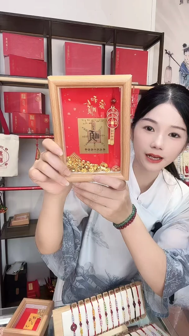 木单面款书法相框