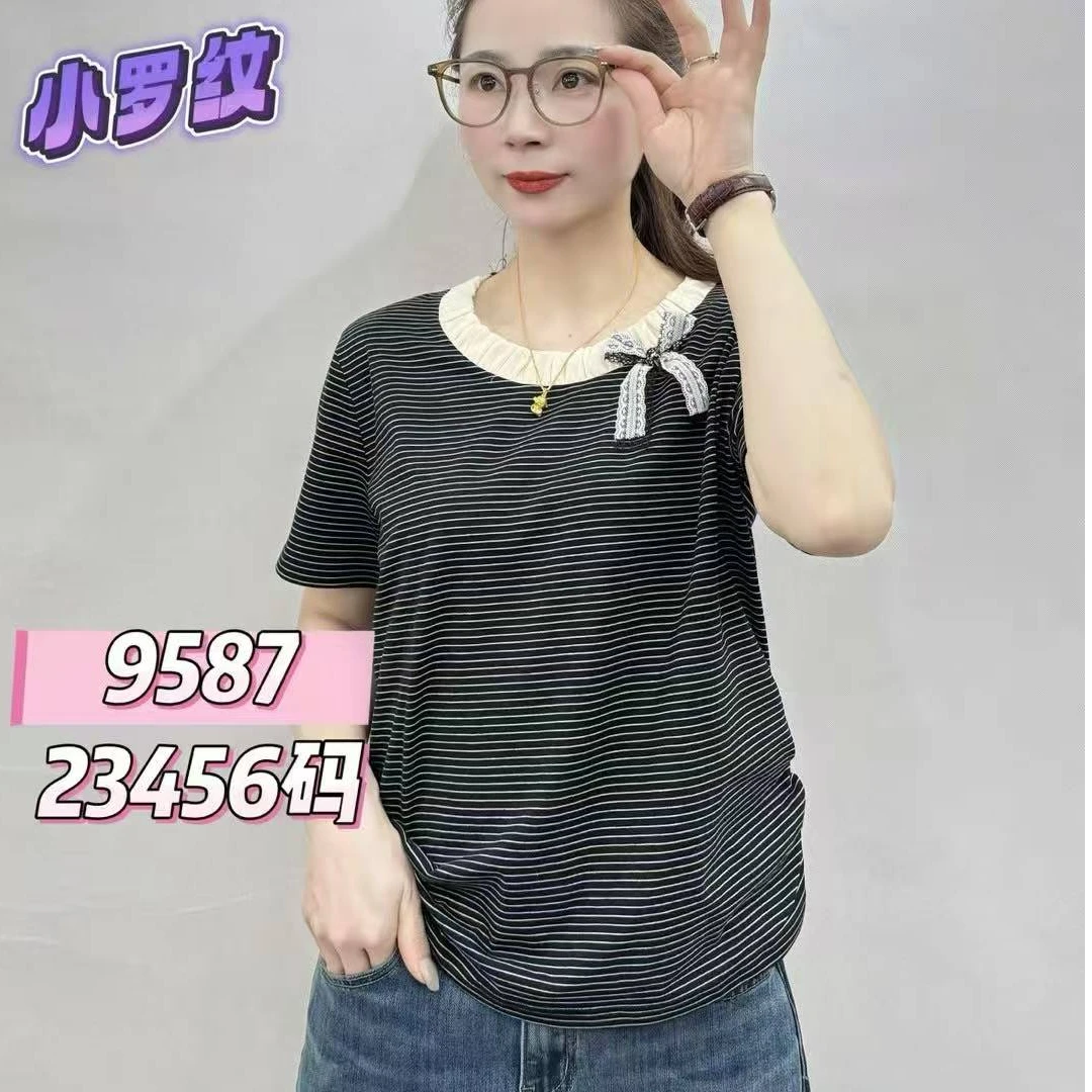 T恤半袖潮流INS风打底条纹大码特价直播通用链接不退货