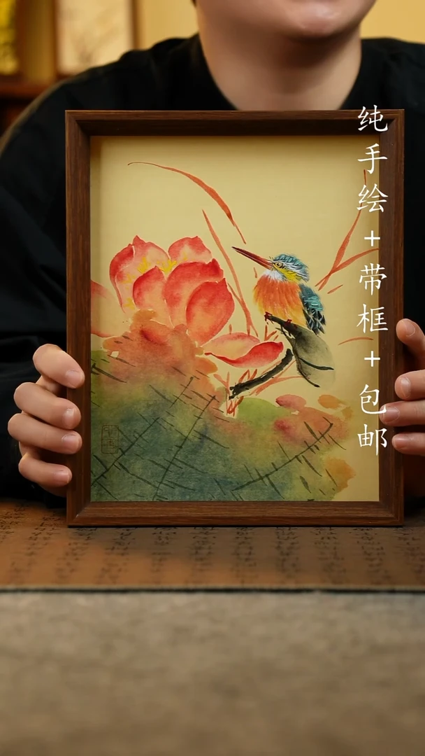 国画原创纯手绘国风国画摆台：画芯+画框23*27.5