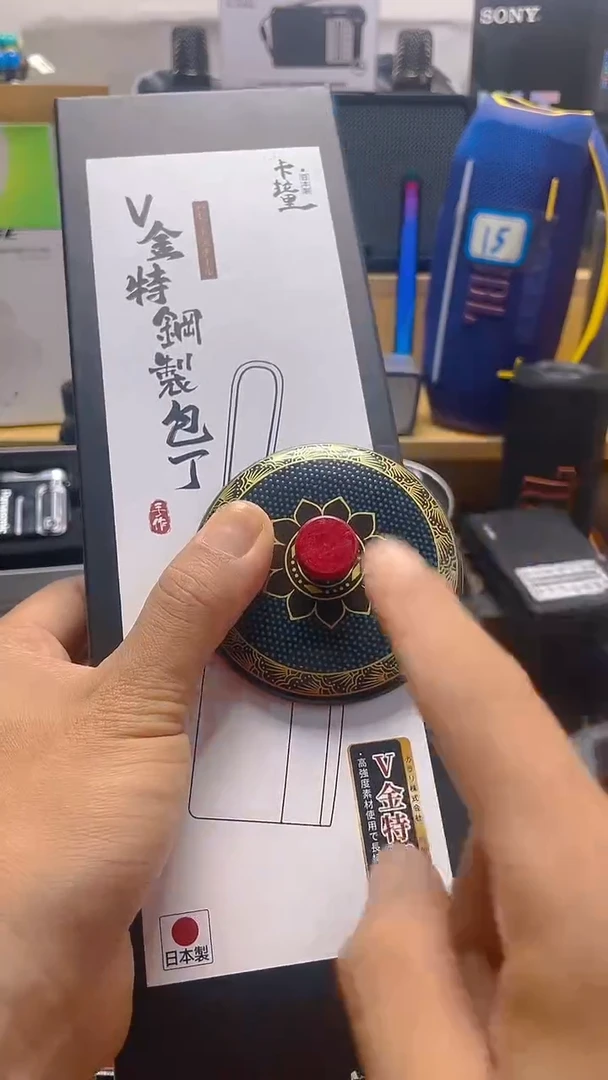 瓷片闪购商品 如图所示