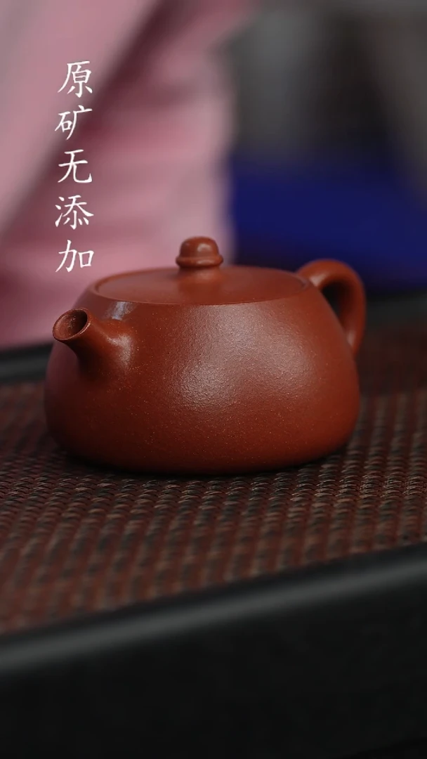 【闪购商品】宜兴紫砂原矿炮嘴井栏