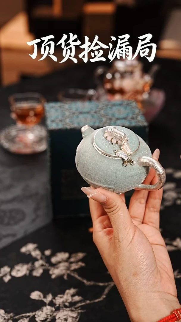 浣泥精选好物@@@@@@