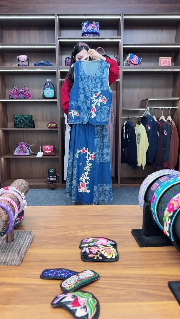 织绣A41蒙阿苏苗绣传承店