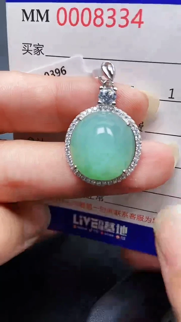 颈饰银S925镶嵌翡翠8334