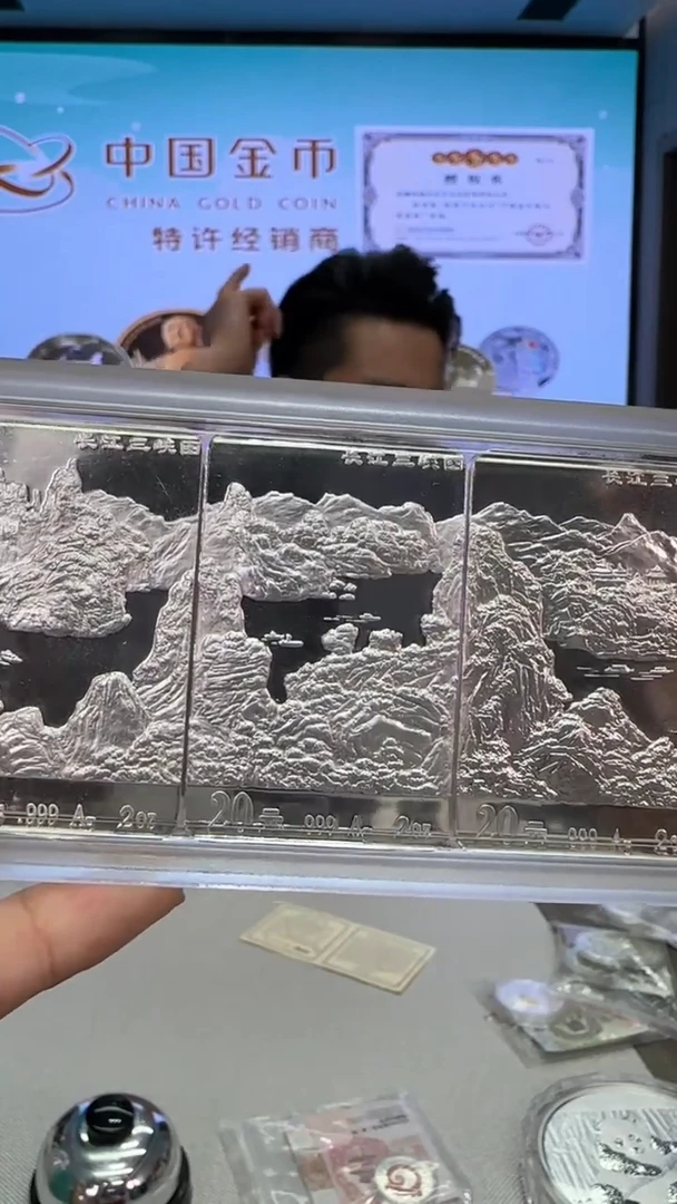 纯银长江三峡银币8盎司带证有盒